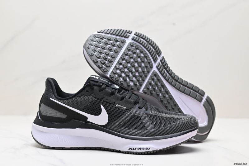 Nike Zoom Shoes